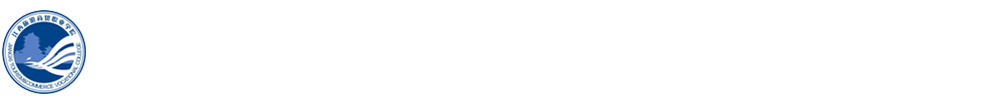 東睿企業服務